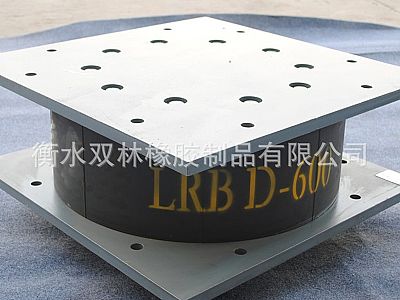 涪陵区LRB铅芯隔震橡胶支座